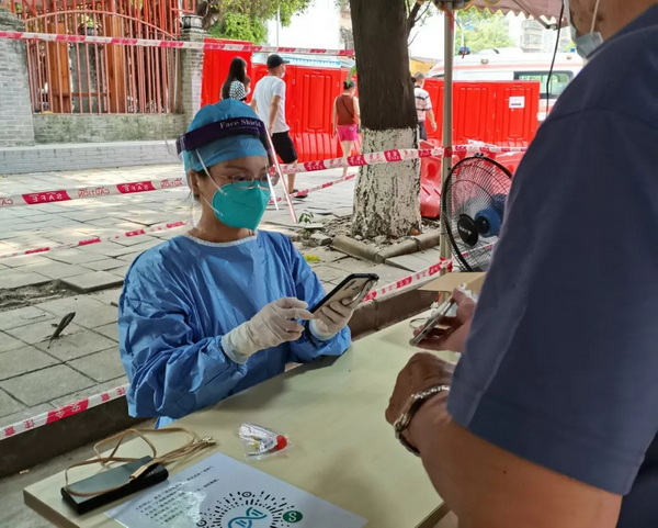 J9国际站-集团最新官网