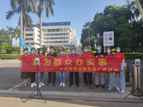 J9国际站-集团最新官网