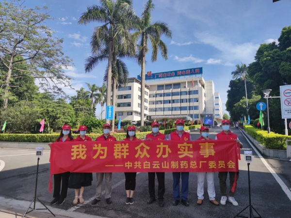 J9国际站-集团最新官网