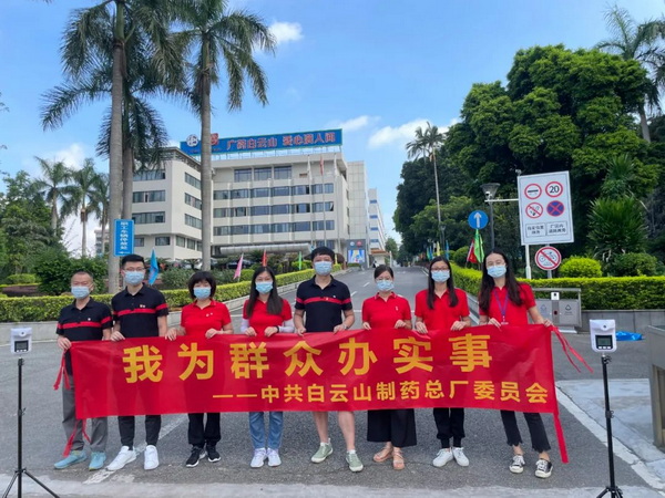 J9国际站-集团最新官网