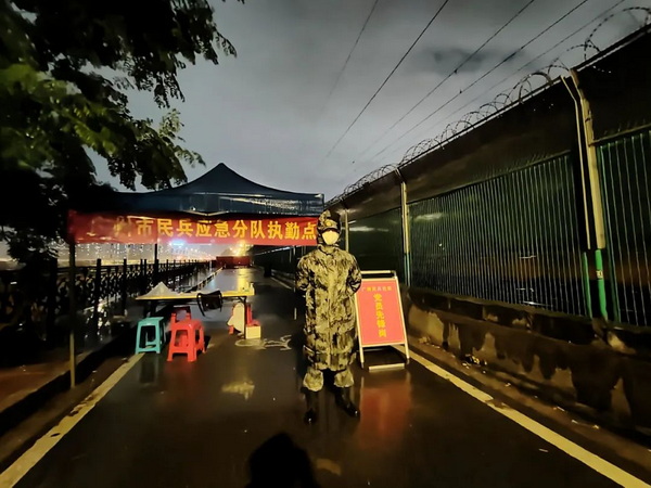 J9国际站-集团最新官网