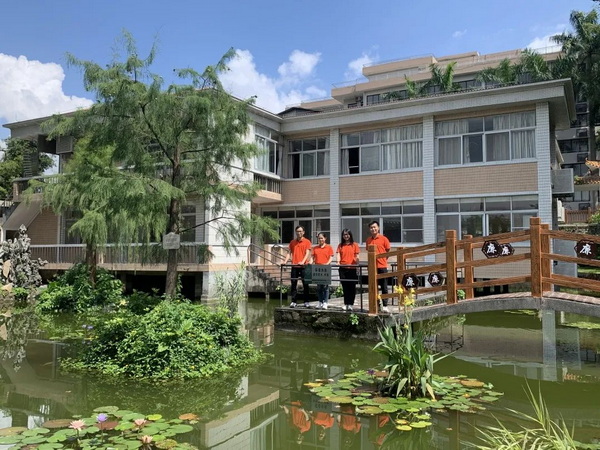 J9国际站-集团最新官网