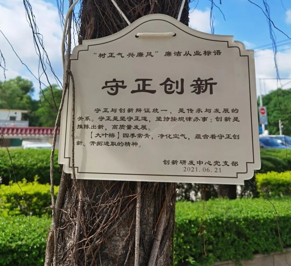 J9国际站-集团最新官网