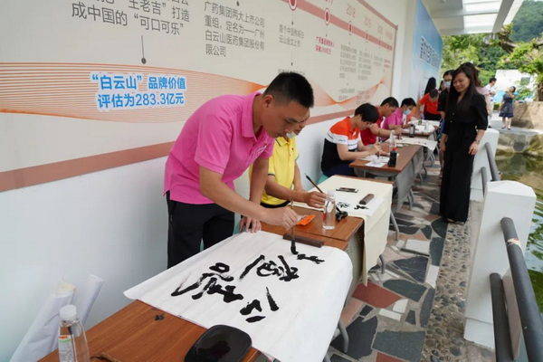 J9国际站-集团最新官网