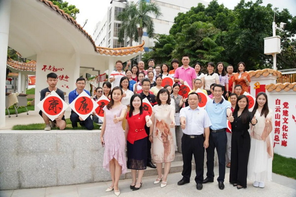 J9国际站-集团最新官网