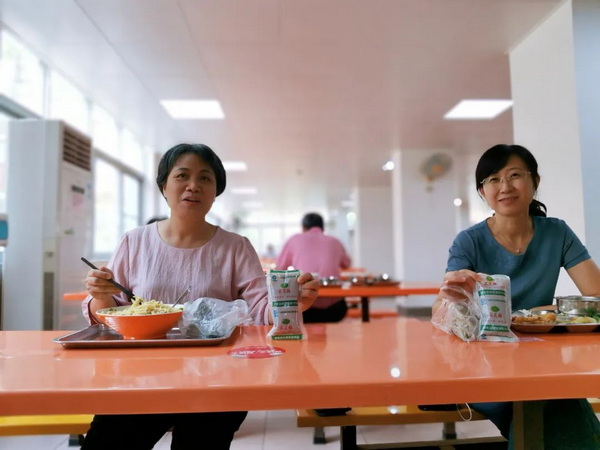 J9国际站-集团最新官网