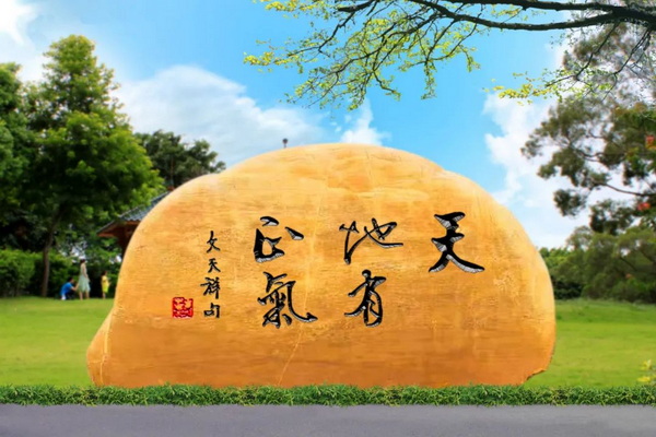 J9国际站-集团最新官网