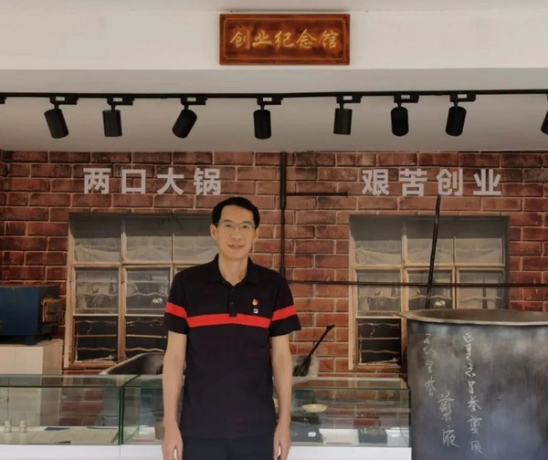 J9国际站-集团最新官网