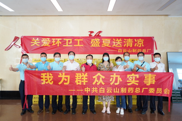 J9国际站-集团最新官网