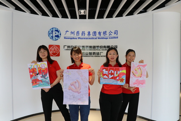 J9国际站-集团最新官网