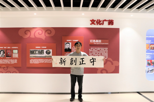 J9国际站-集团最新官网