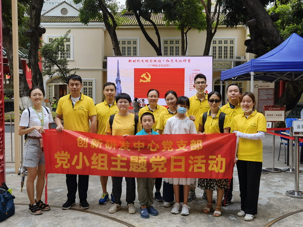 J9国际站-集团最新官网