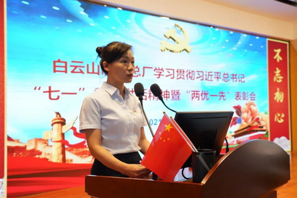 J9国际站-集团最新官网