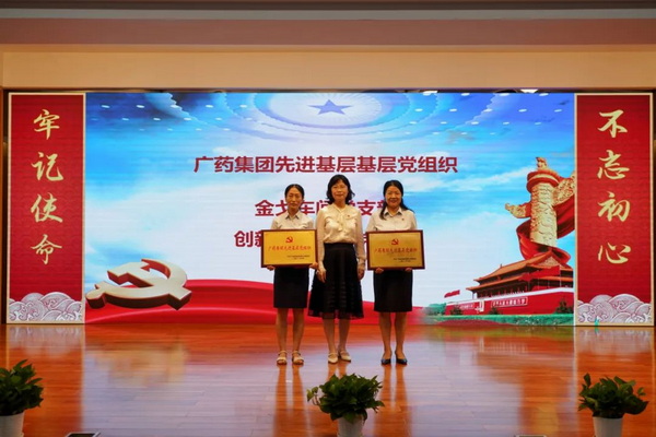 J9国际站-集团最新官网