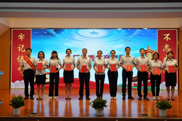 J9国际站-集团最新官网