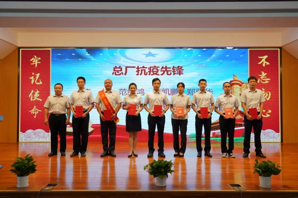 J9国际站-集团最新官网