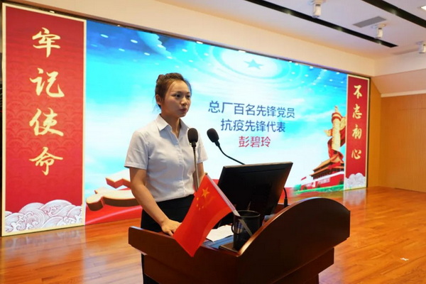 J9国际站-集团最新官网