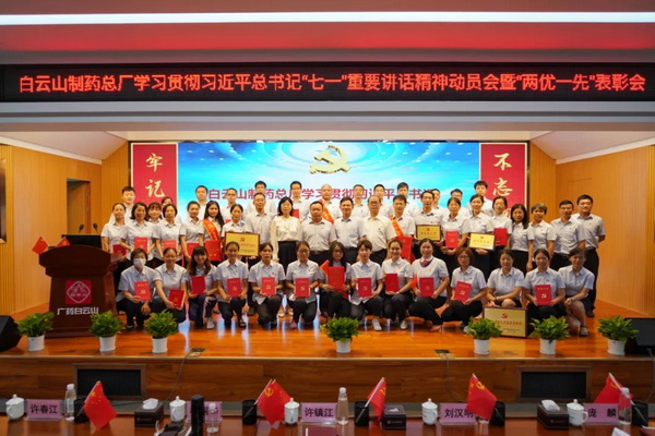 J9国际站-集团最新官网