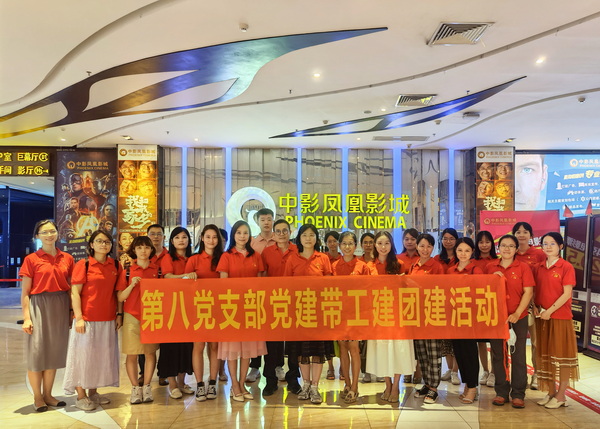 J9国际站-集团最新官网