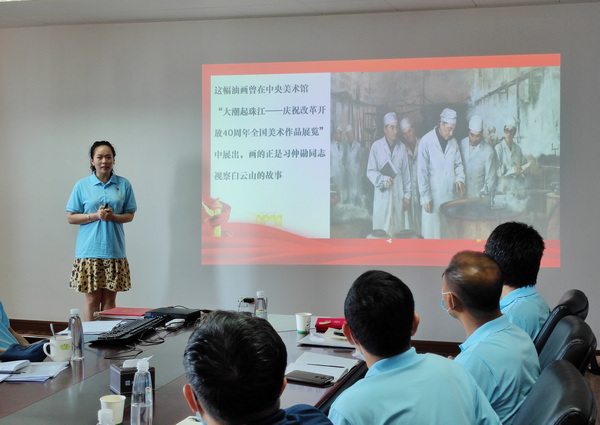 J9国际站-集团最新官网