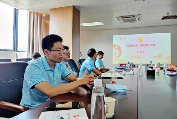 J9国际站-集团最新官网