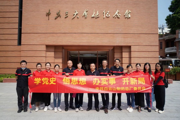 J9国际站-集团最新官网