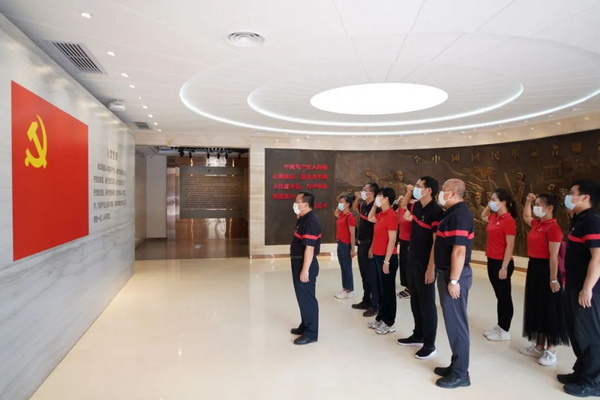 J9国际站-集团最新官网