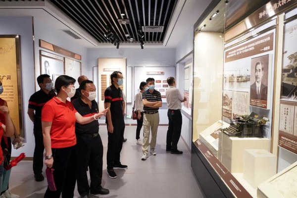 J9国际站-集团最新官网