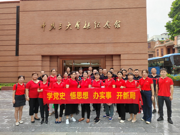 J9国际站-集团最新官网