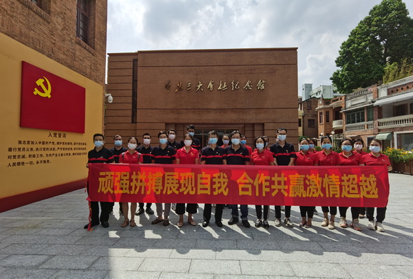 J9国际站-集团最新官网