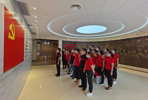 J9国际站-集团最新官网