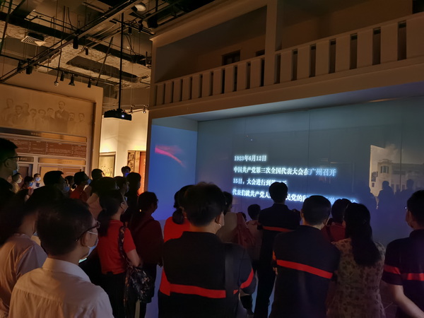 J9国际站-集团最新官网