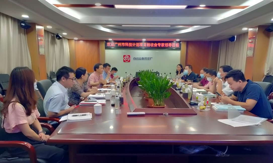 珠江新星闪灼 白云英才辈出