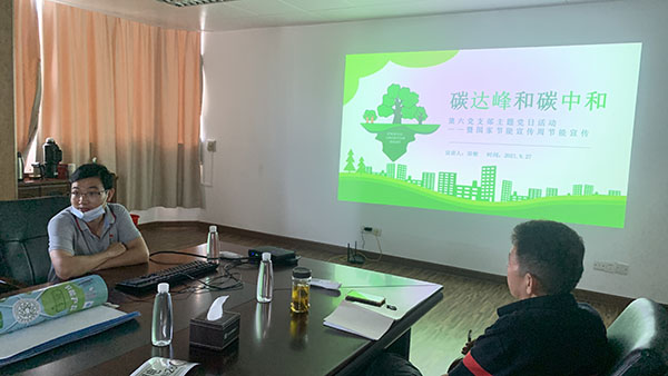 J9国际站-集团最新官网