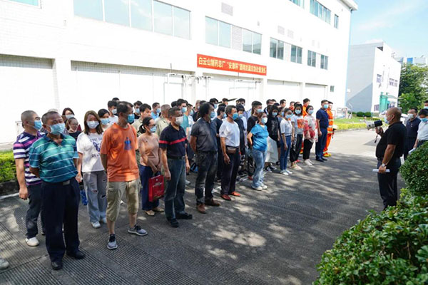 J9国际站-集团最新官网