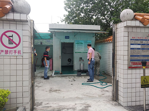 J9国际站-集团最新官网