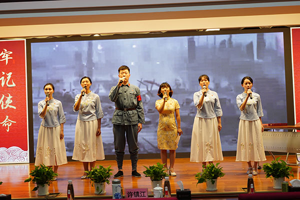 J9国际站-集团最新官网