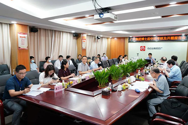 J9国际站-集团最新官网