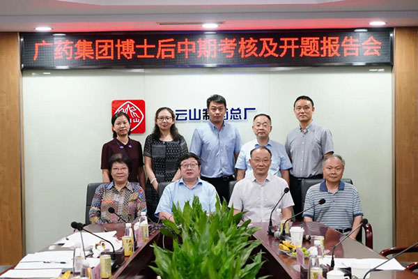 J9国际站-集团最新官网