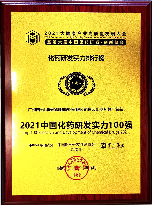 J9国际站-集团最新官网