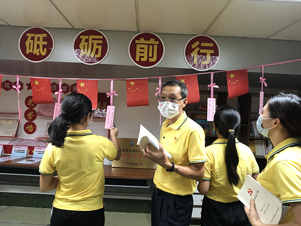 J9国际站-集团最新官网