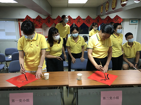 J9国际站-集团最新官网