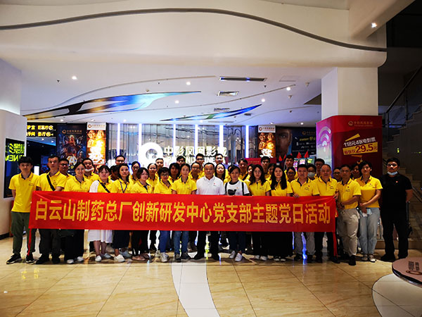 J9国际站-集团最新官网