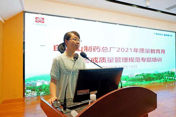 J9国际站-集团最新官网