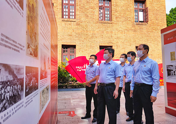 J9国际站-集团最新官网