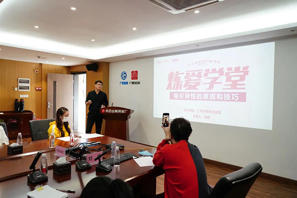 J9国际站-集团最新官网