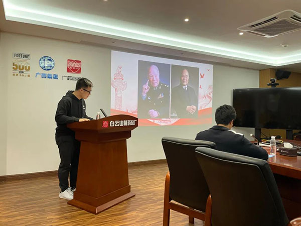 J9国际站-集团最新官网