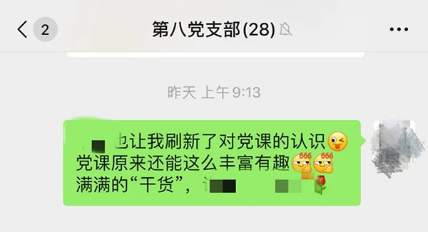 J9国际站-集团最新官网