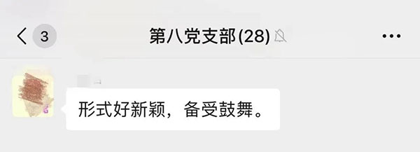 J9国际站-集团最新官网