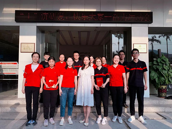 J9国际站-集团最新官网